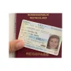 Buy Japanese ID Card online
