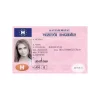 Buy Hungarian Driver’s License online