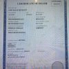 Death Certificate online