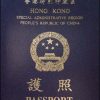 Buy Hong kong passport online