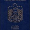 Buy United Arab Emirates passport online